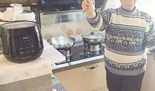 免费老奶奶性爱直播视频