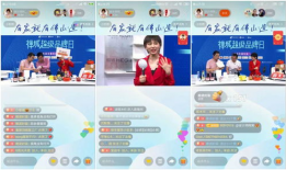 爱爱91日本直播间 ftp,带你探索私密直播世界