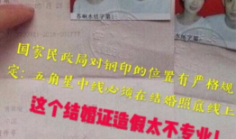 吃瓜爆料黑历史是多少,吃瓜爆料背后的黑历史，真相令人震惊