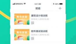成人教育视频,视频内容深度解析